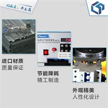小型断路器生产线智能化升级 CQB5A自动铆接解决方案解析